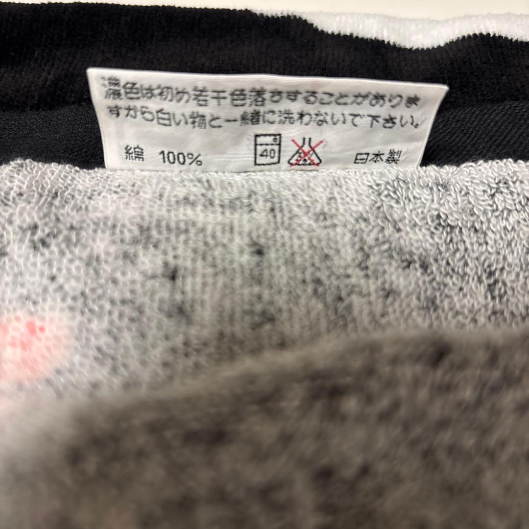 極レア E.YAZAWA タオル 赤黒シルエットデザイン SBT希少