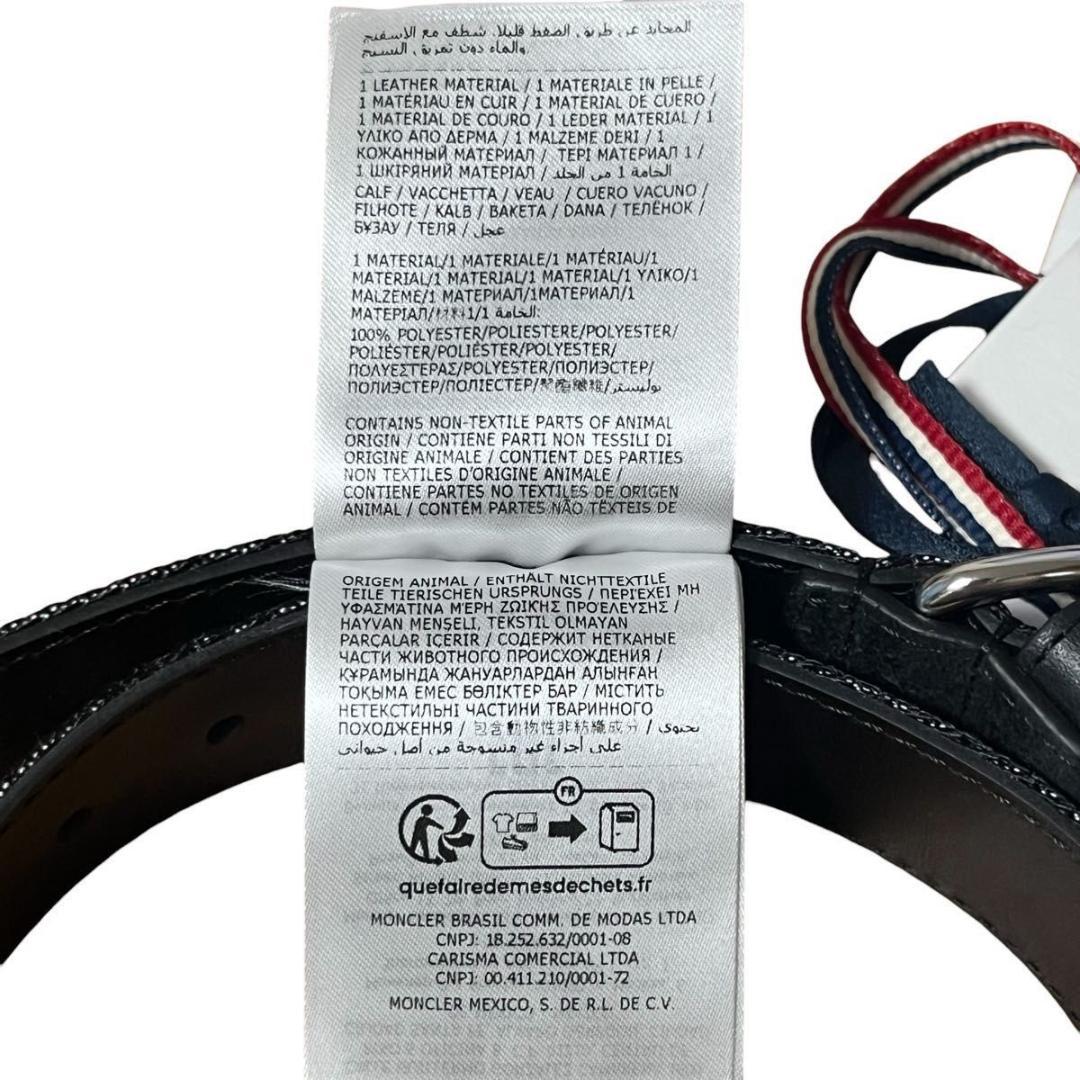 モンクレール×ポルド コラボ 犬用首輪 L ドッグカラー レザー 黒 ベルト