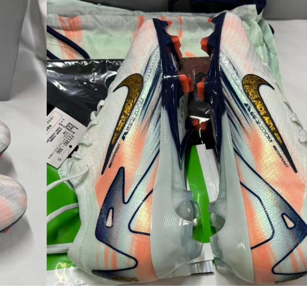 ナイキ ズーム マーキュリアル ヴェイパー 16 エリート MDS FG