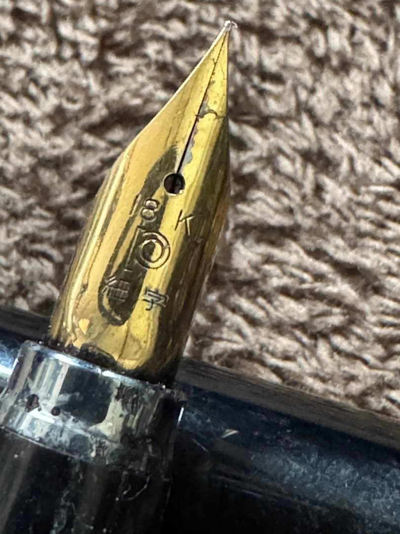 万年筆　まとめて　プラチナ　セーラー　elabo モンブラン　18金　14金