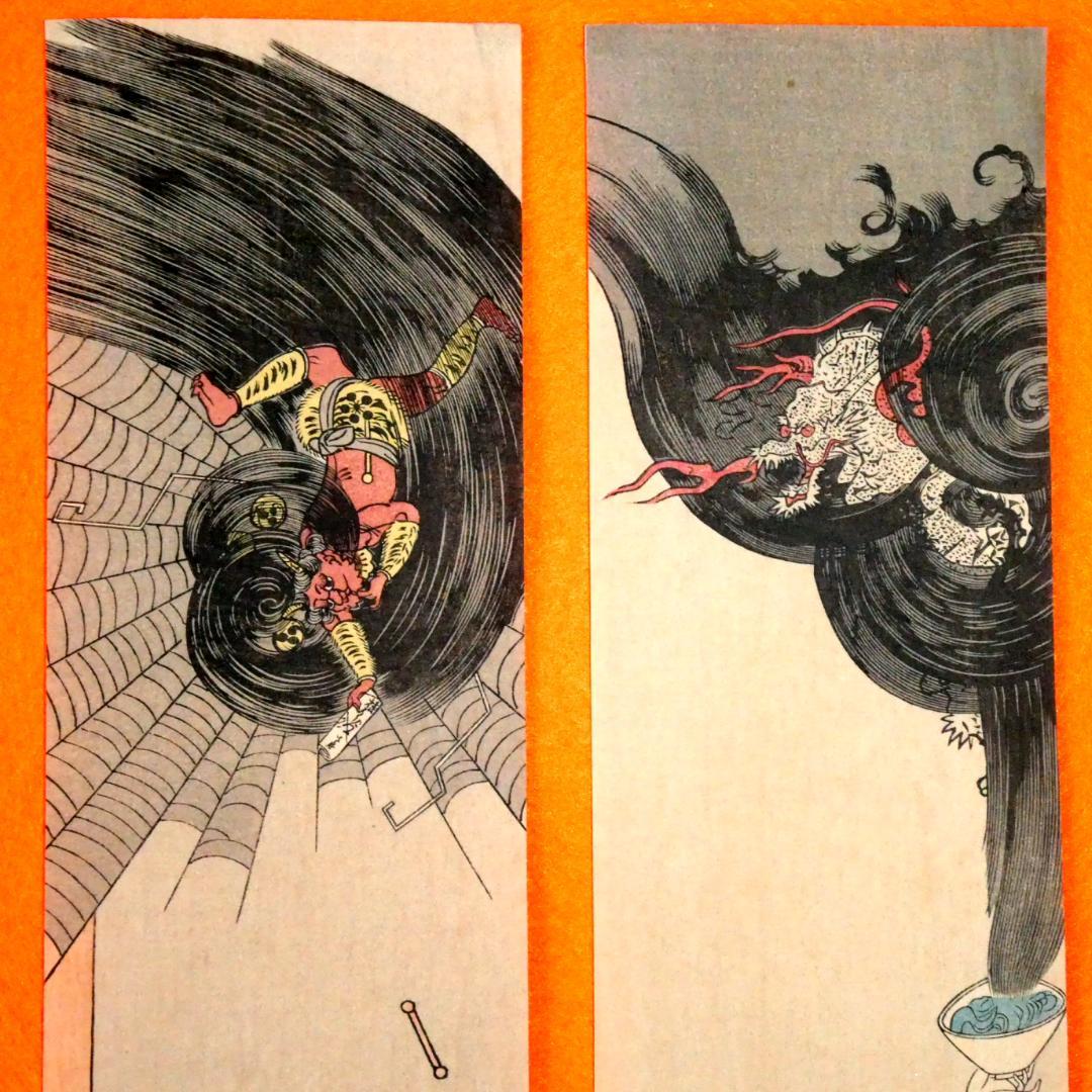 柱絵（短冊形）　浮世絵　4枚