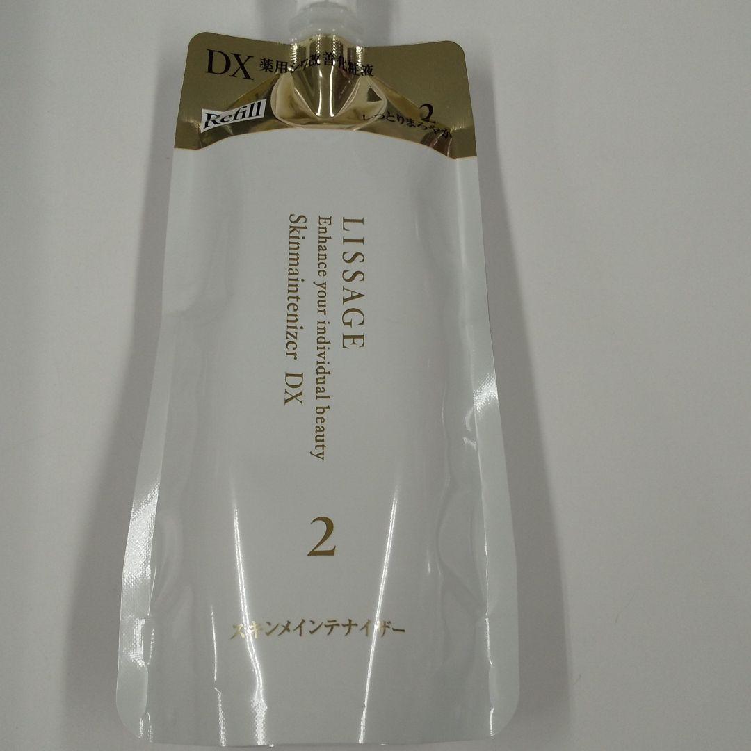 まや様【Rin】/4