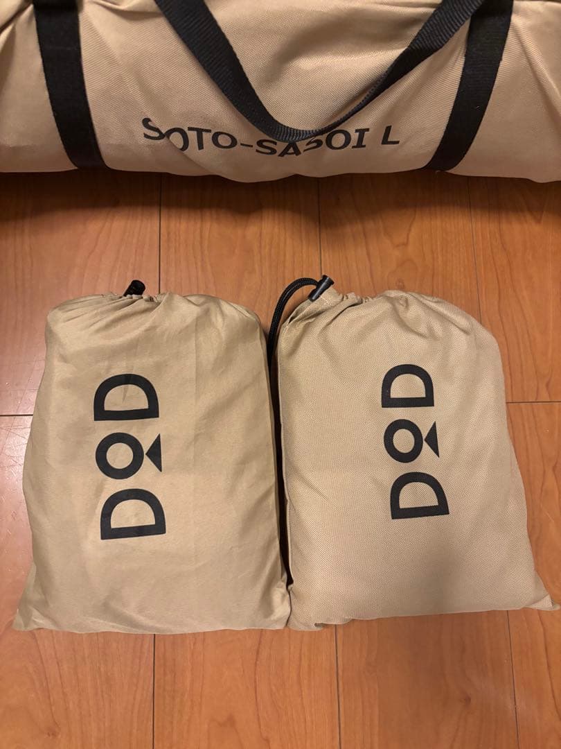 ✨DOD ソトネノサソイL インフレーターマット