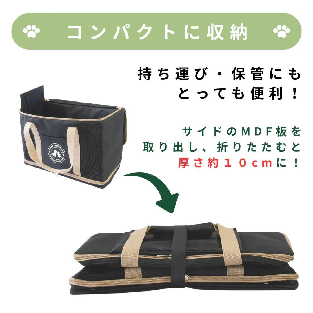 犬用 避難グッズ 防災キャリー 18点入り 災害時に安心 ペット防災セット