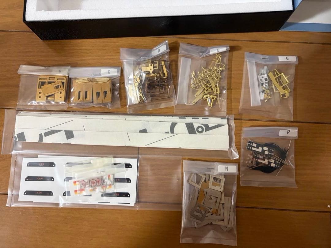 ま*り様 KTM HOゲージ 東京東急電鉄8500系　大井町線　ジャンク　未完成