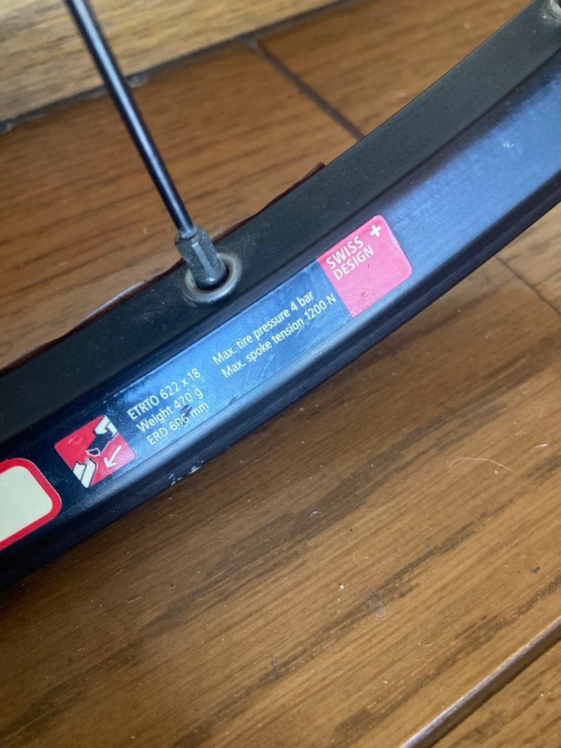 Salsa サルサ 700c 前後ディスクQRホイール サーリー ブルーラグ