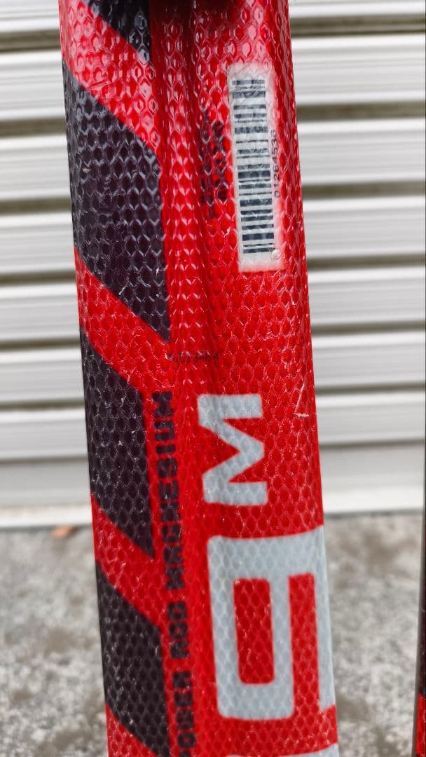 Atomic GS9 スキー 板 エアロスピード　170cm