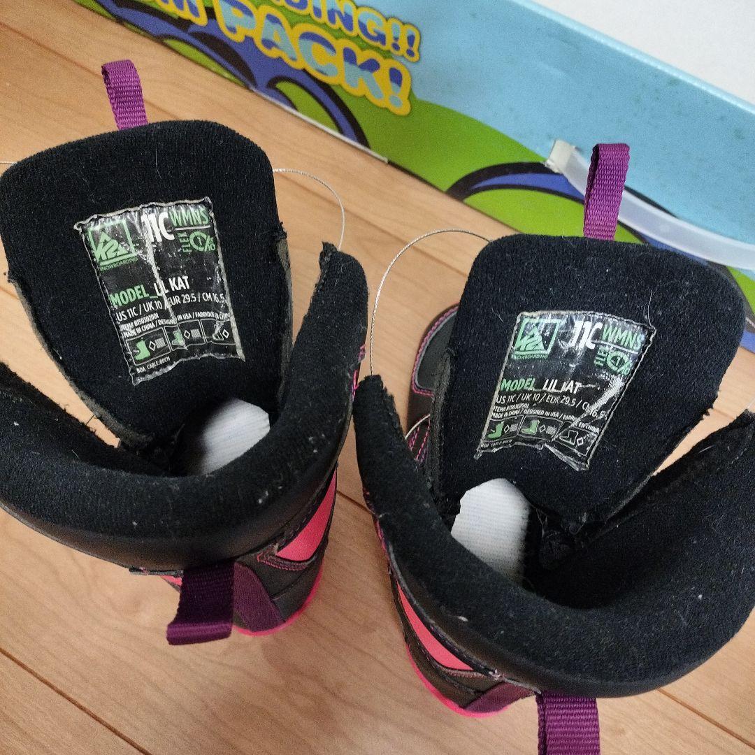 K2 Grom Pack 90cm スノーボードセット