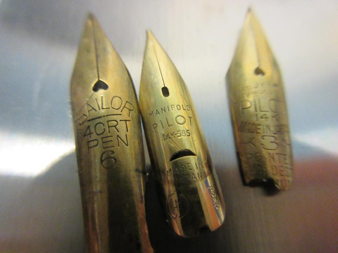 [お取り置き]万年筆ペン先 14K 1.2g 0.3g ／18K 0.49g