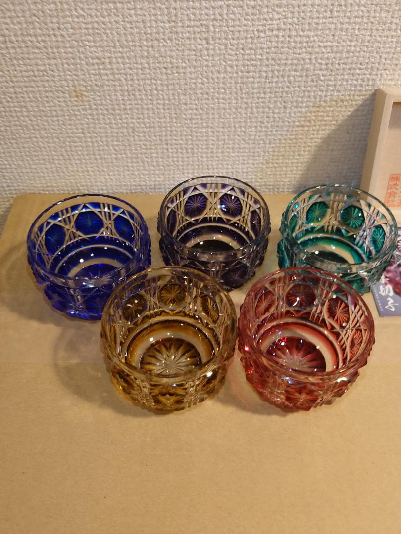 【未使用】薩摩切子　薩摩びーどろ工芸作　五色五客　色被せ　切子猪口