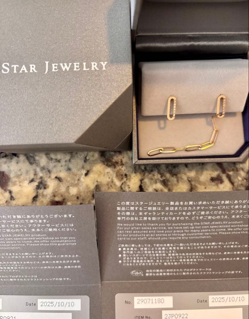 y*☆様 【最終お値下げ】スタージュエリーK10 ピアス ダイヤモンドチェーンY