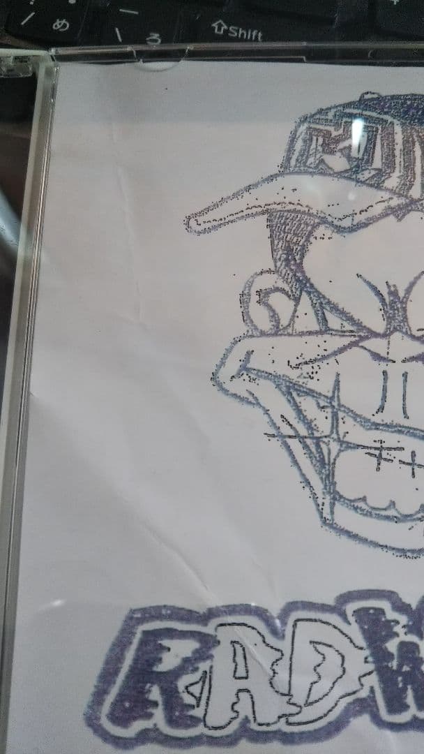 RADWIMPS 猿ジャケ 激レア