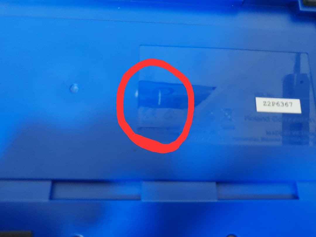 (HIRO)BOSS GT-1 ギターエフェクター