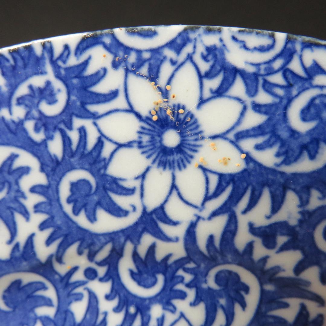 長丸皿 3枚 歪み 変形皿 花唐草 印判 染付 明治 大正