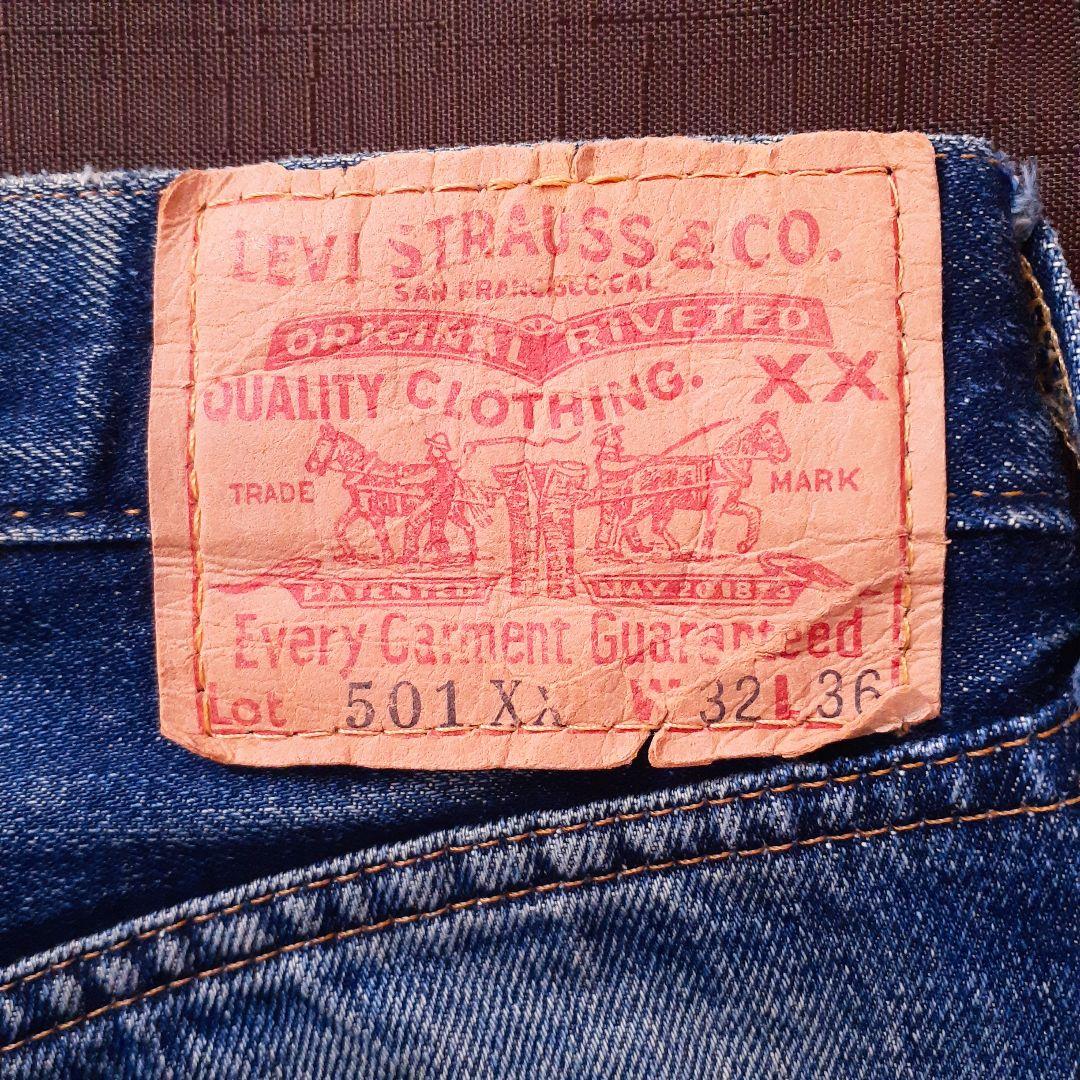 【ジャンク】LEVI'S【501XX 55年モデル】W32 バレンシア 復刻