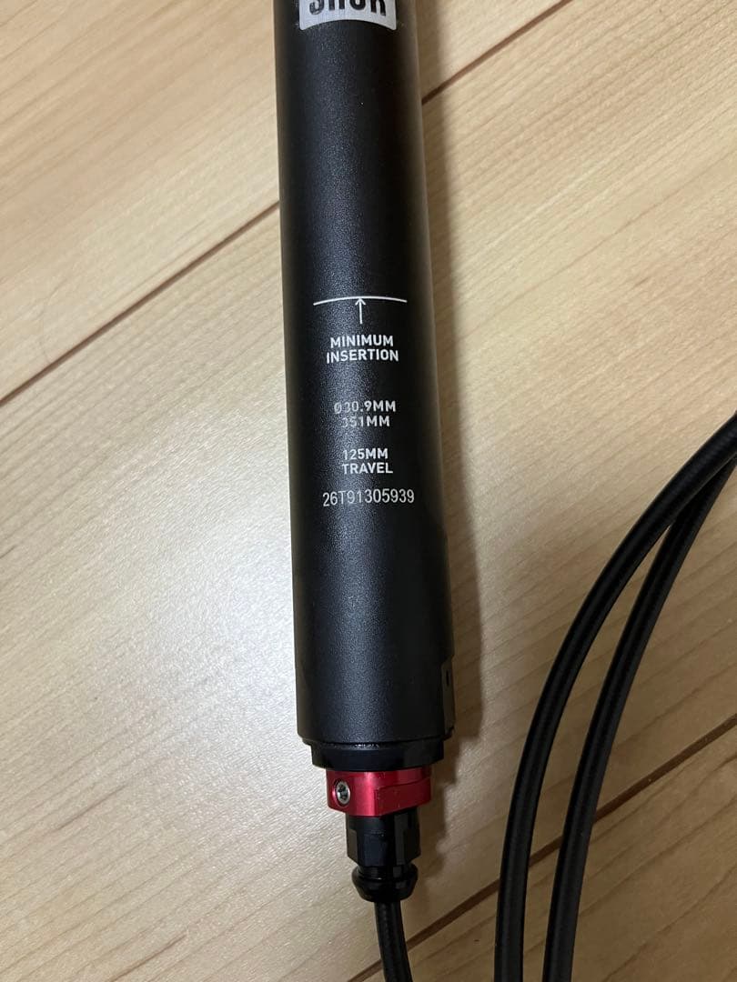 RockShox Reverb ドロッパーシートポスト30.9mm 125mm
