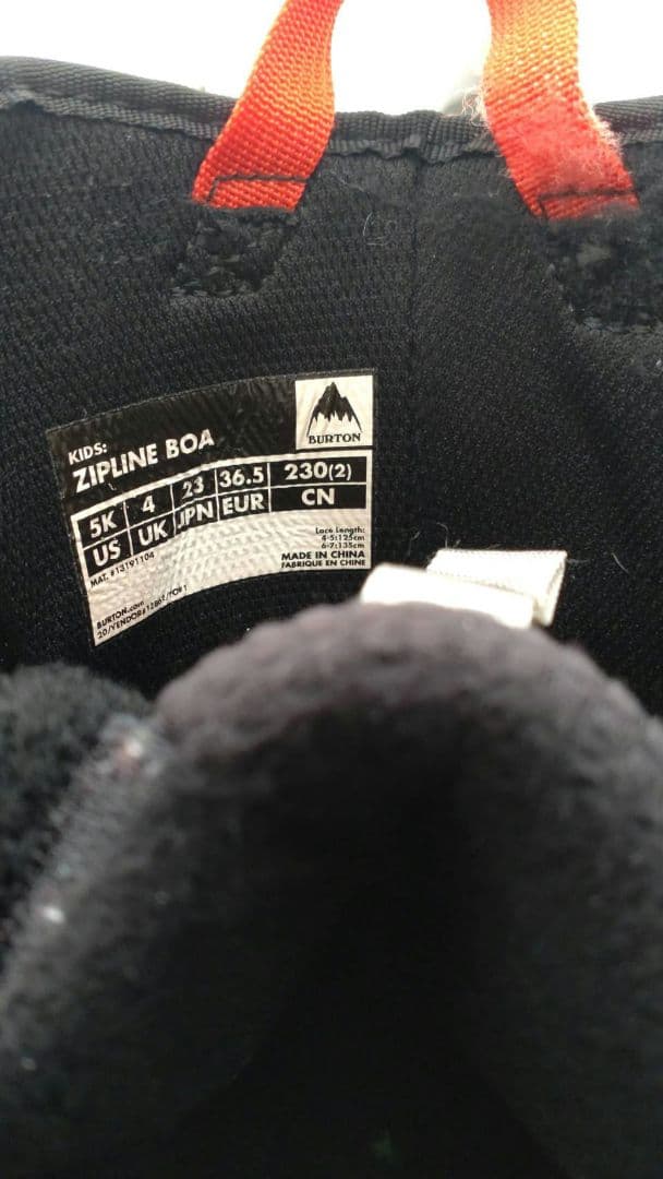 Burton Zipline BOA キッズ スノーボードブーツ　23cm