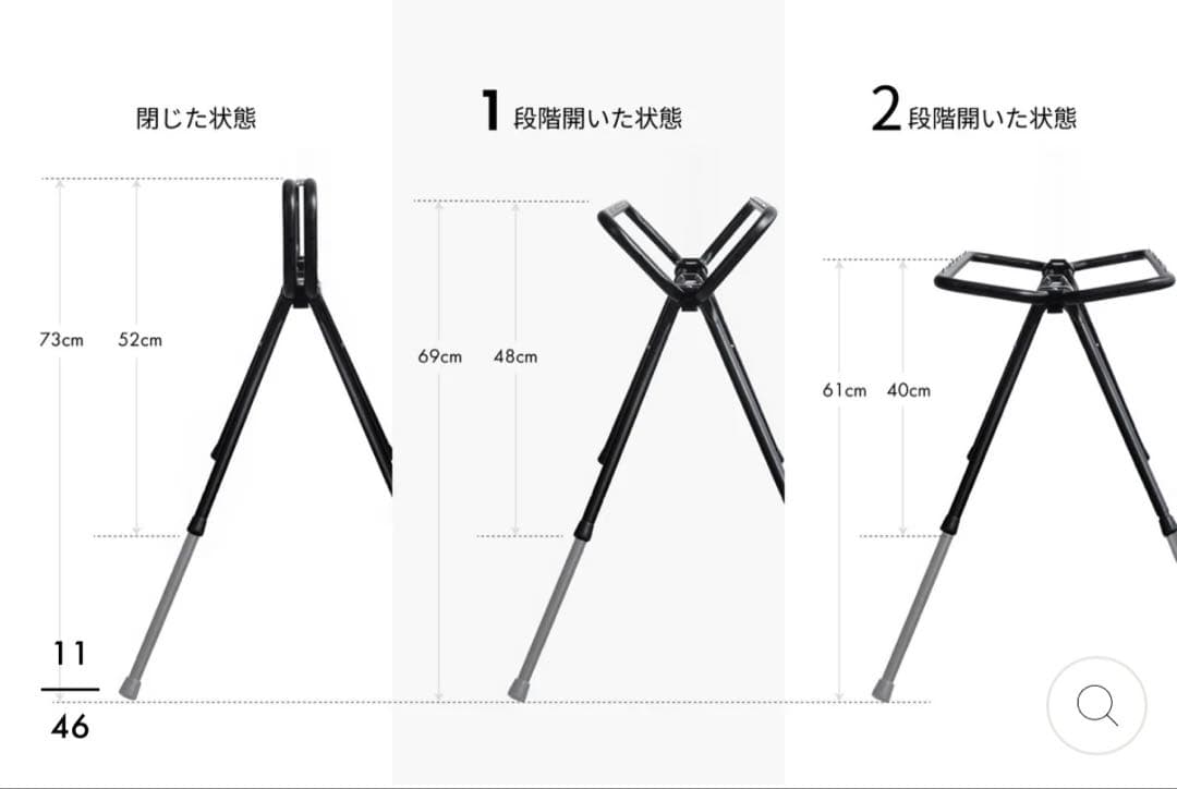 TOKYO CRAFTS MFT （+オプション天板1枚）