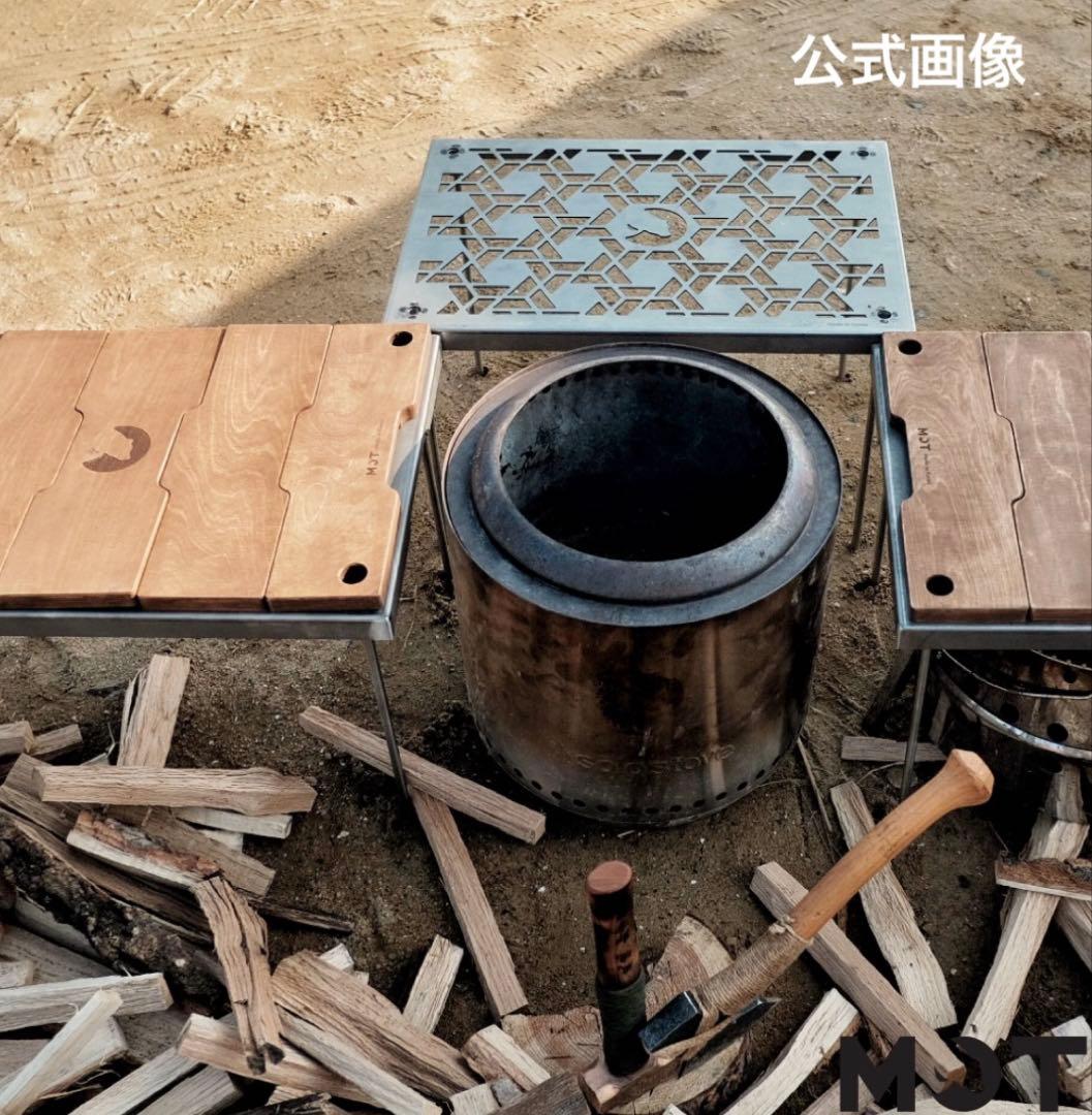 MOT ニューイグニス テーブル ブラック 焚き火 サイドテーブル キャンプ