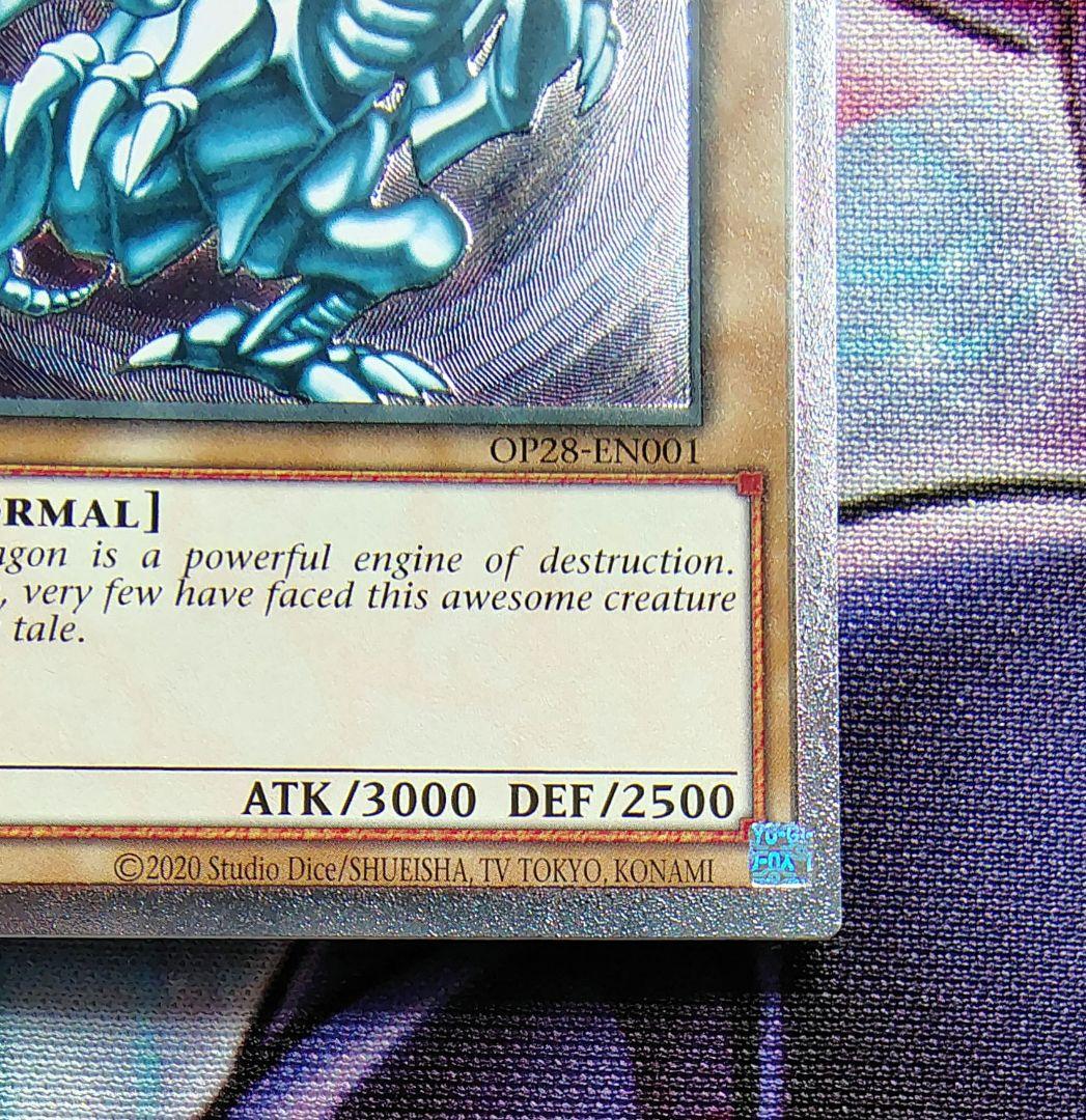 遊戯王 青眼の白龍 ブルーアイズ OTS28 レリーフ EU版 英語 美品