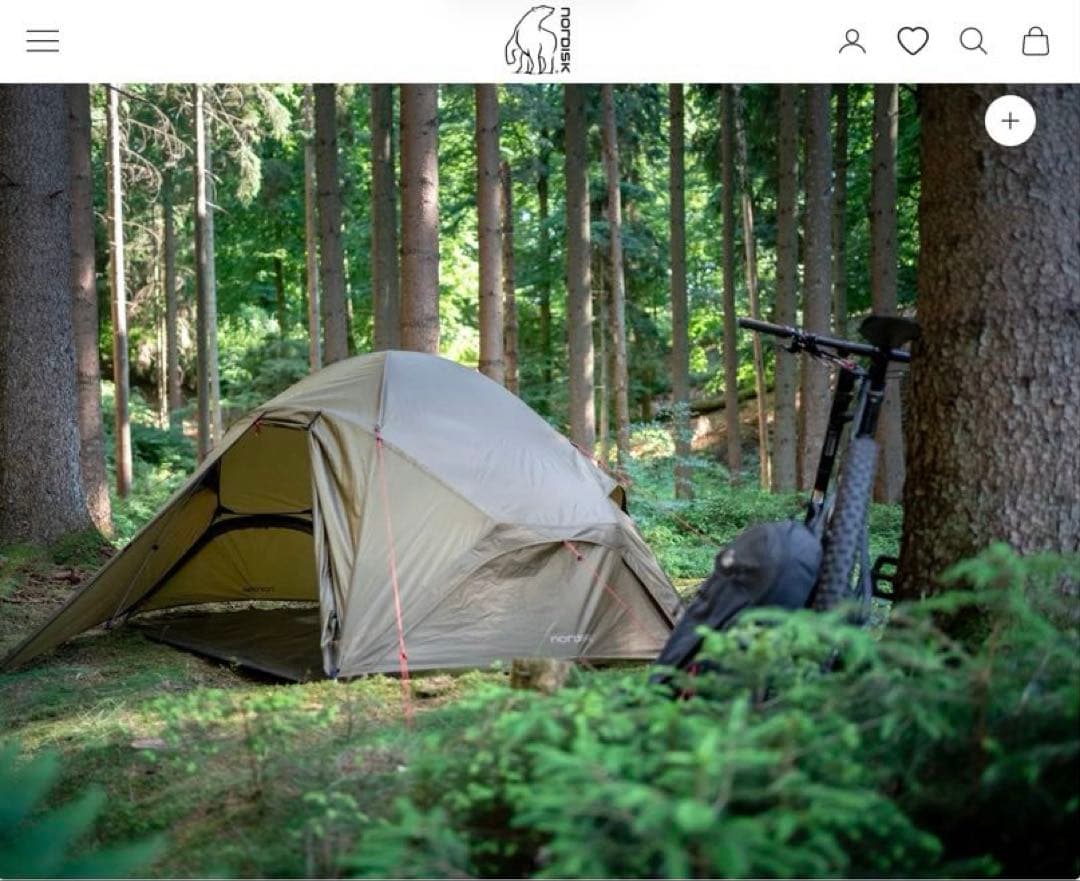 NORDISK OTRA 2 PU テント & Voss 14 PU タープ