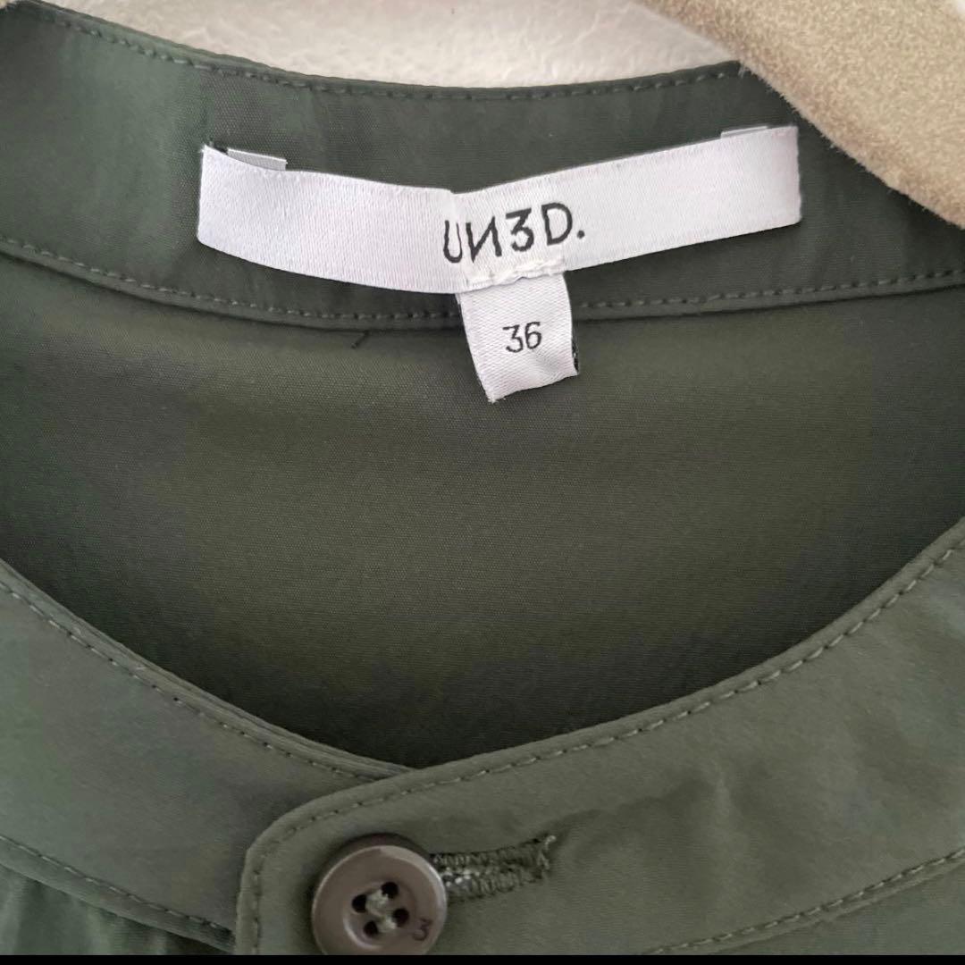 UN3D. ウェーブラインギャザーシャツ カーキ　長袖シャツ 36 スタンド