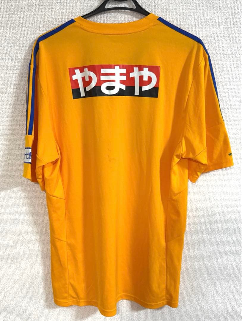 ベガルタ仙台 ユニフォーム adidas