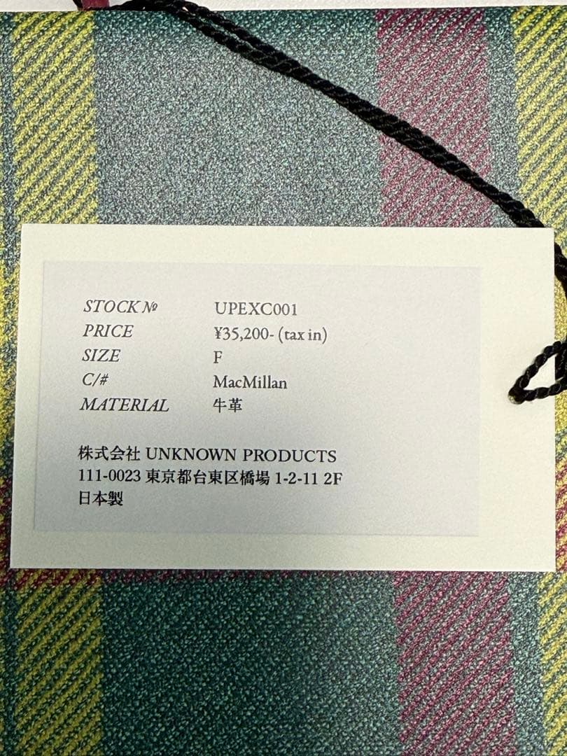 UNKNOWN PRODUCTS レザーペーパーバッグ（小）　マクミラン柄