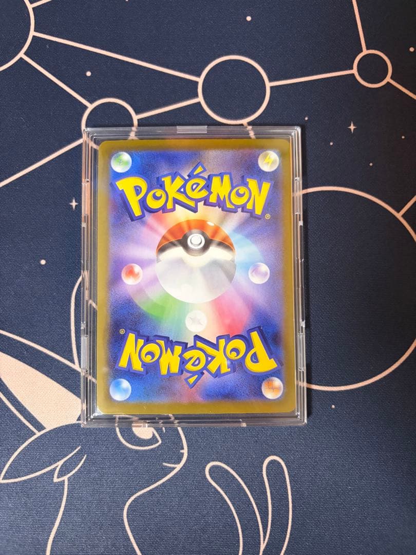 メガリザードンxex mur