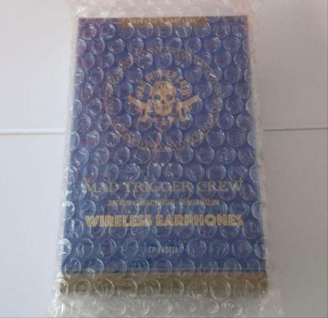 【新品】ヒプマイ　限定ワイヤレスイヤホン　ヨコハマver.