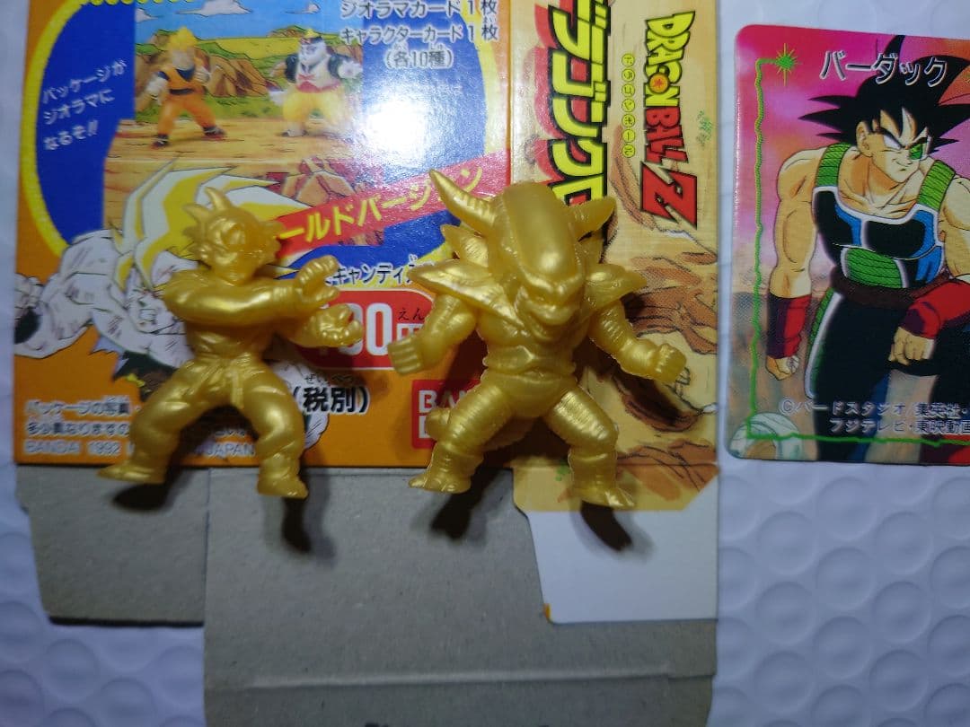【当時物レア】 ドラゴンボールZ ドラゴンクロス ゴールド 2セット