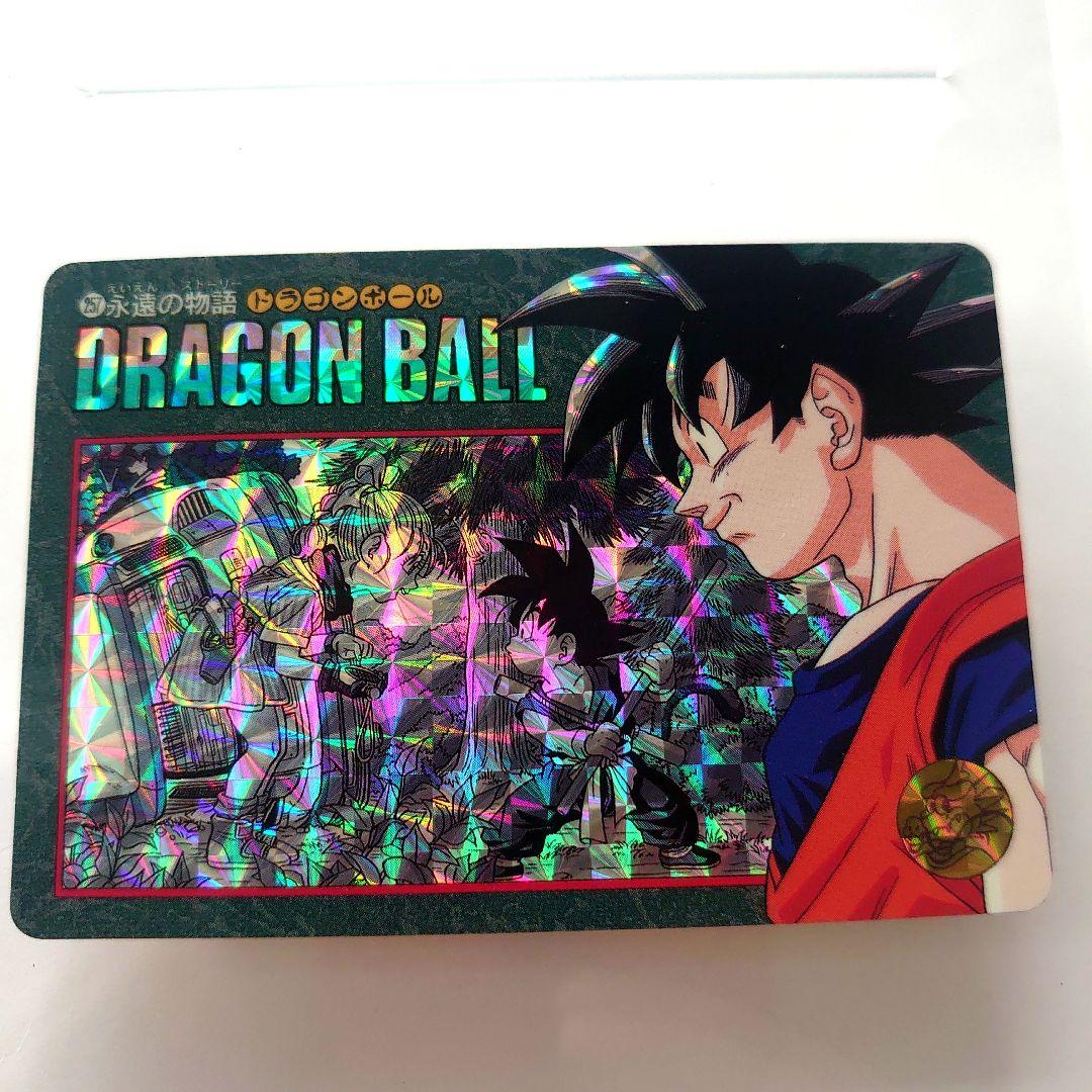 ドラゴンボールカード　カードダス　No.47 257 ビジュアルアドベンチャー