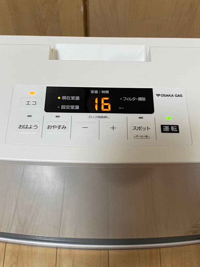 【ガスコード付・美品】NORITZ ガスファンヒーター GFH-4006S