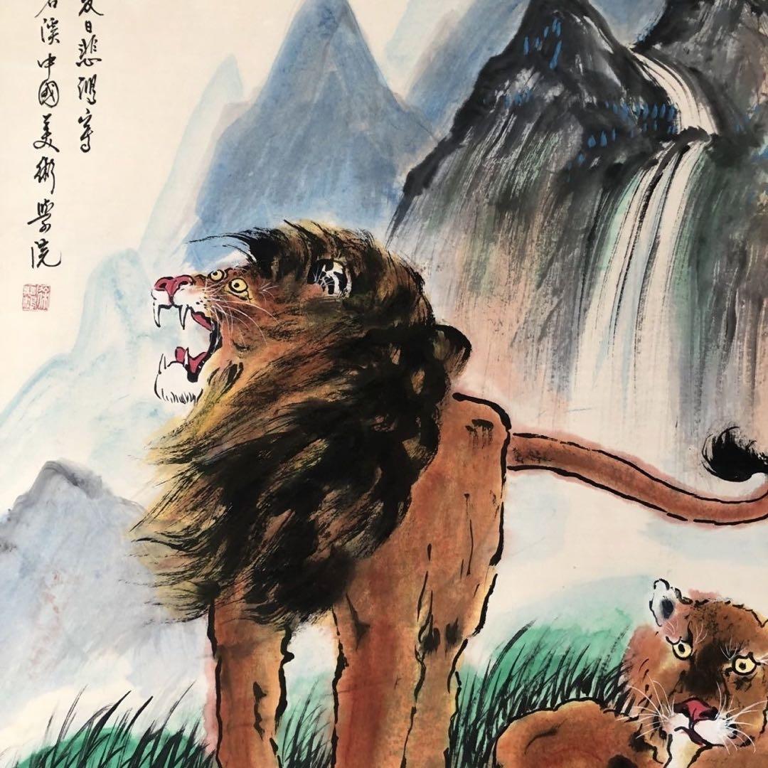 中国画 掛け軸 中堂 猛獣 図 手描き 水墨 彩色 中国美術 インテリア