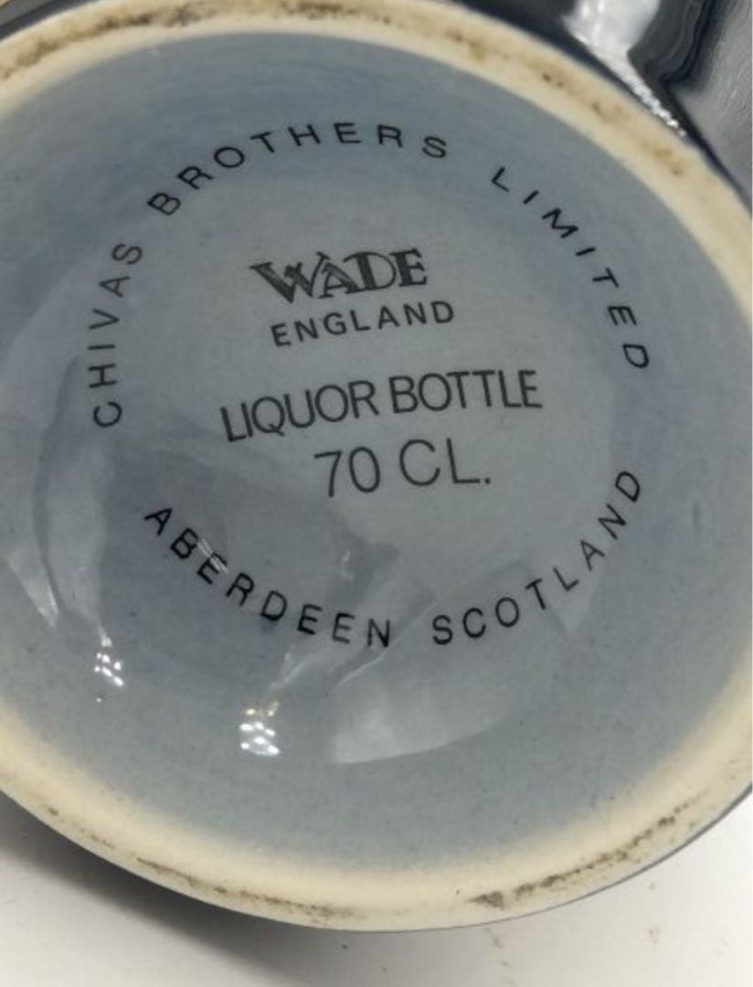  Salute 21年 スコッチウイスキー700ml 40% ブルー