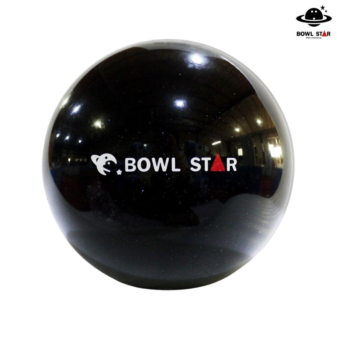 ボウルスター ポリエステル ボウリングボール 15ポンド 未使用品