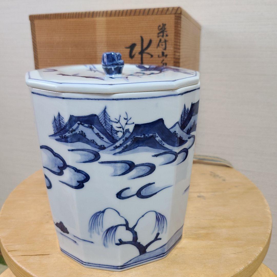 茶道具　二代　手塚玉堂　水指