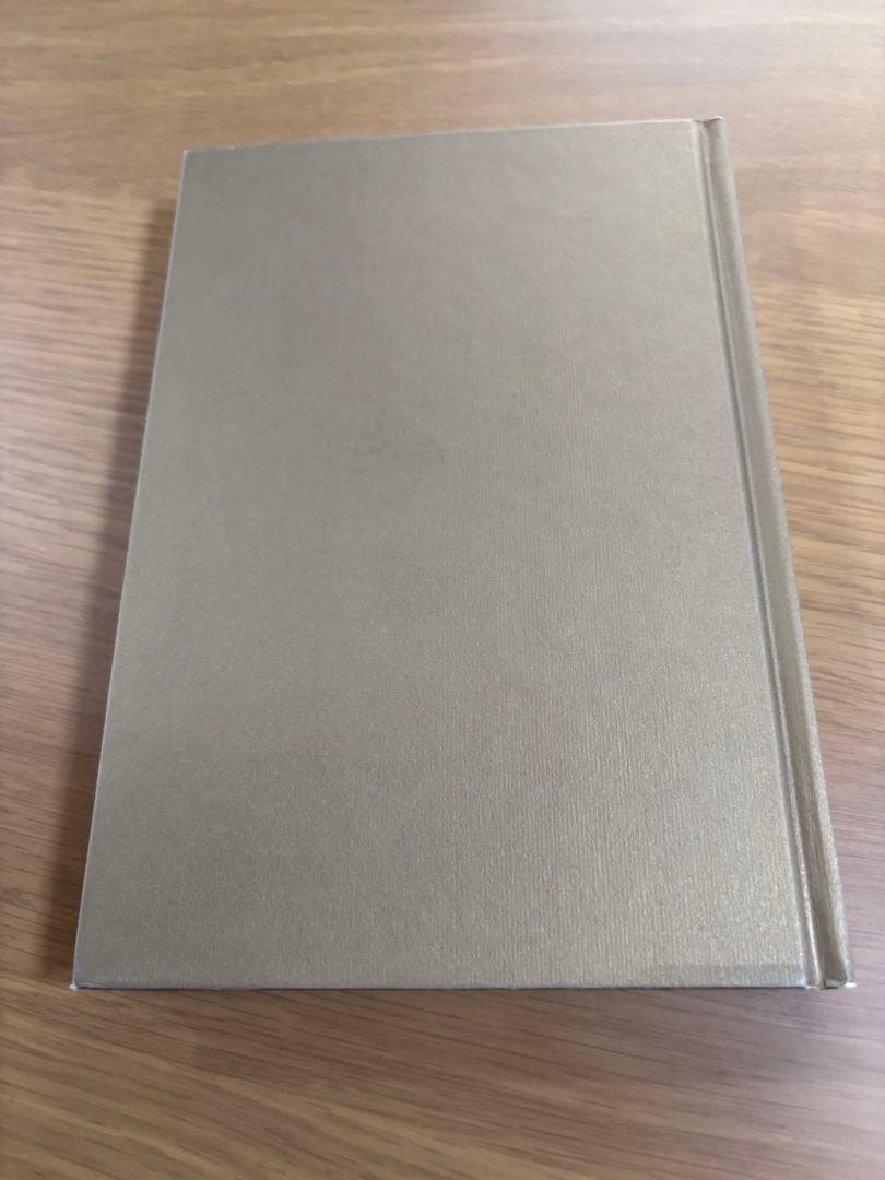 引き寄せの奥義 キバリオン : 人生を支配する七つのマスターキー