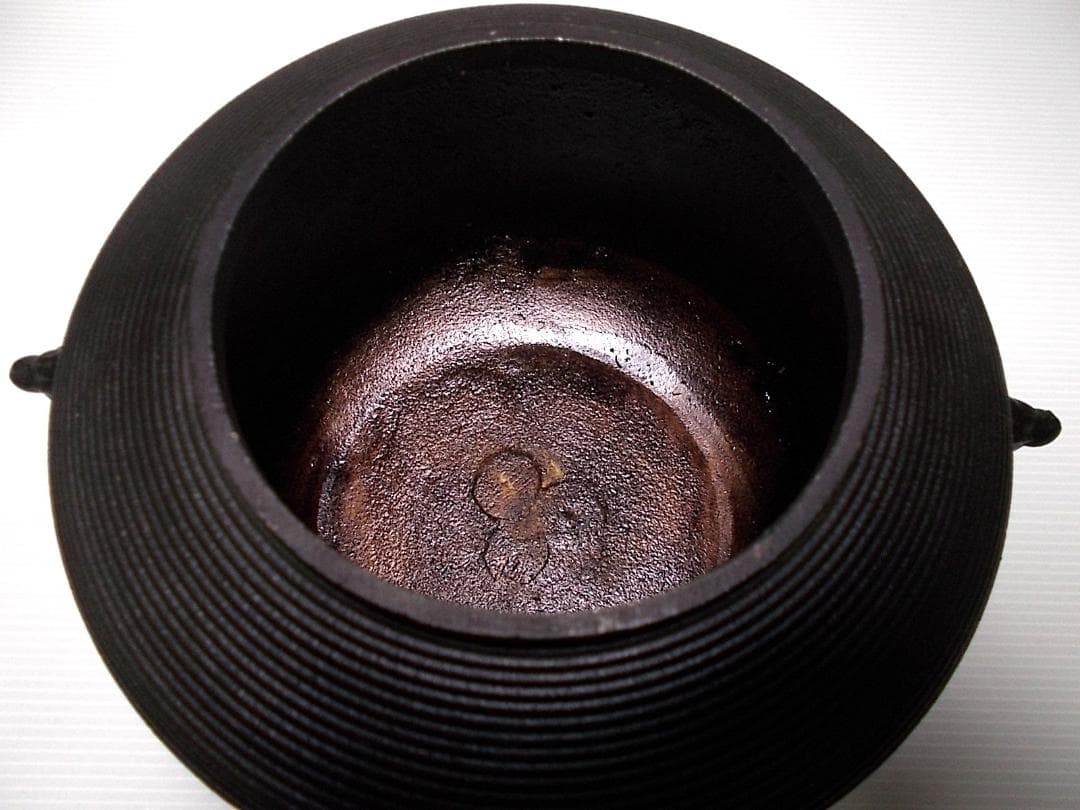 茶道具 志きの釜 しきの釜 アルミ軽合金 糸目茶釜 釜環 送料込み