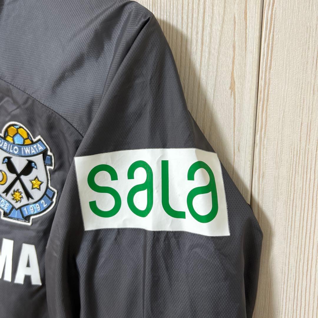 【希少品】ジュビロ磐田　支給品トレーニングピステ上下セット　M