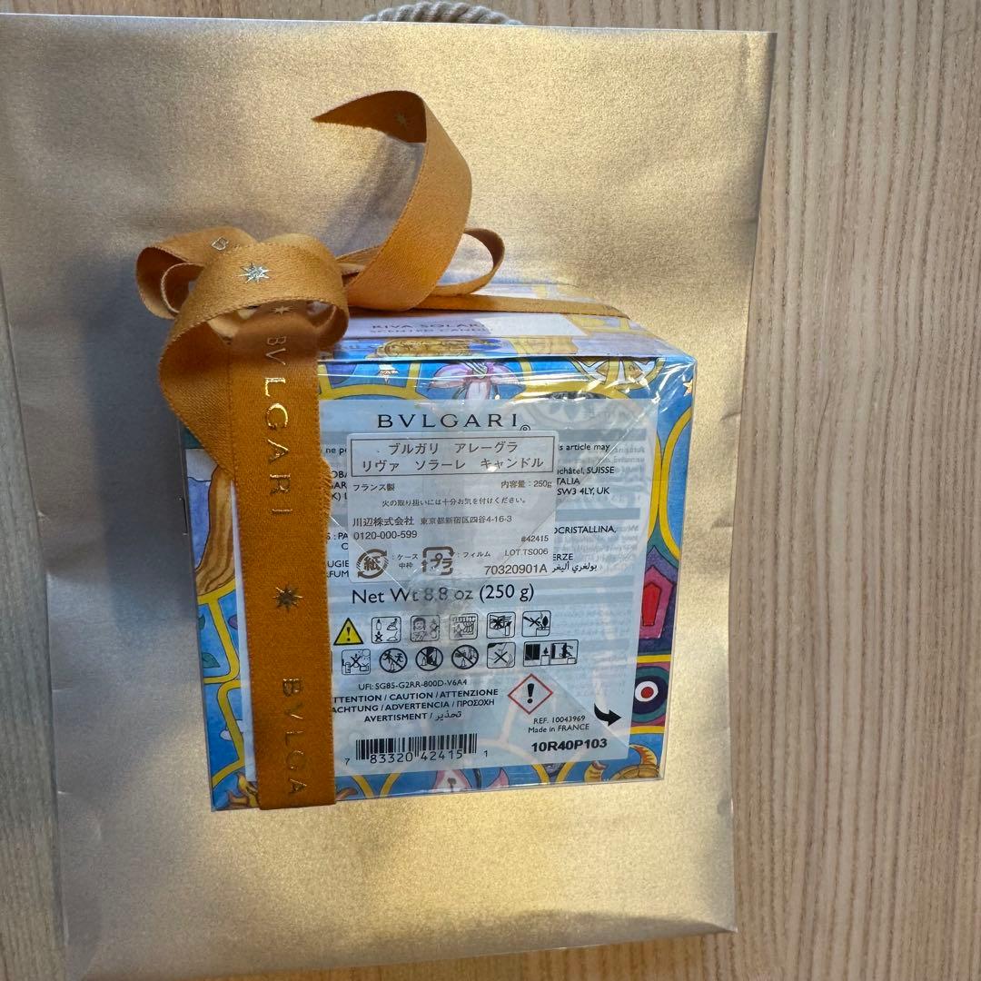 定価割り 新品 ブルガリ アレーグラ リヴァ ソラーレ センテッドキャンドル