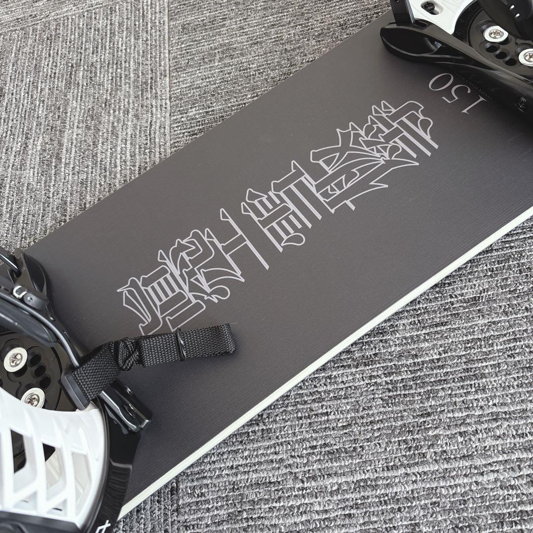 68超美品❗️超豪華❗️眞空雪板等/風眞モデル スノーボードセット★150cm