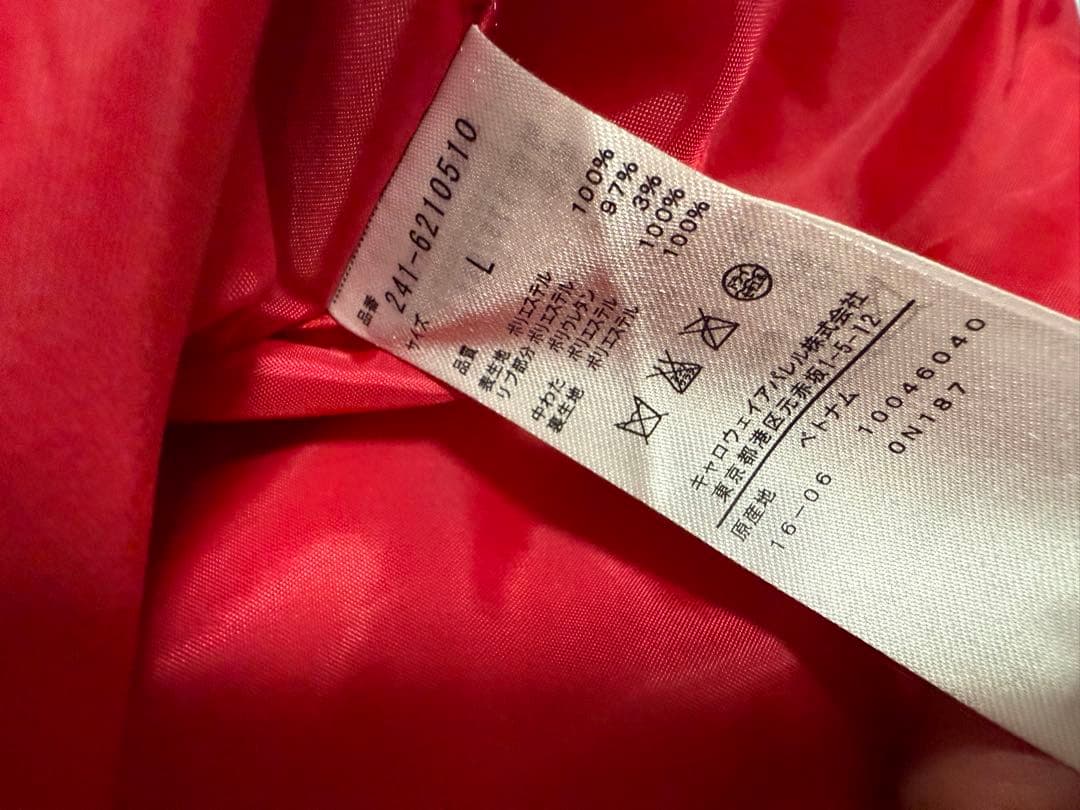 ♢美品♢ callaway ジャンバー