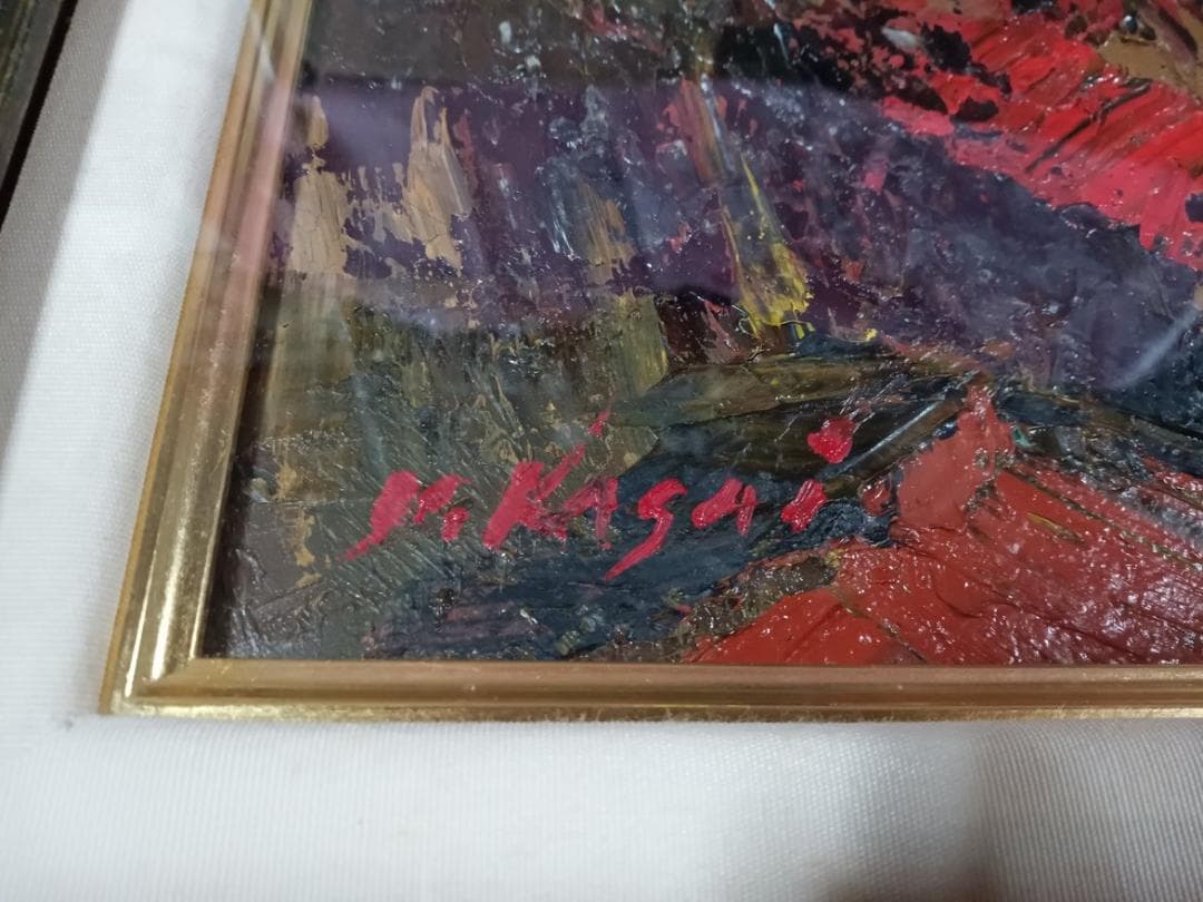 油彩画　葛西四雄作「北の浜辺」F8号　額付　サイン有　真作保証品