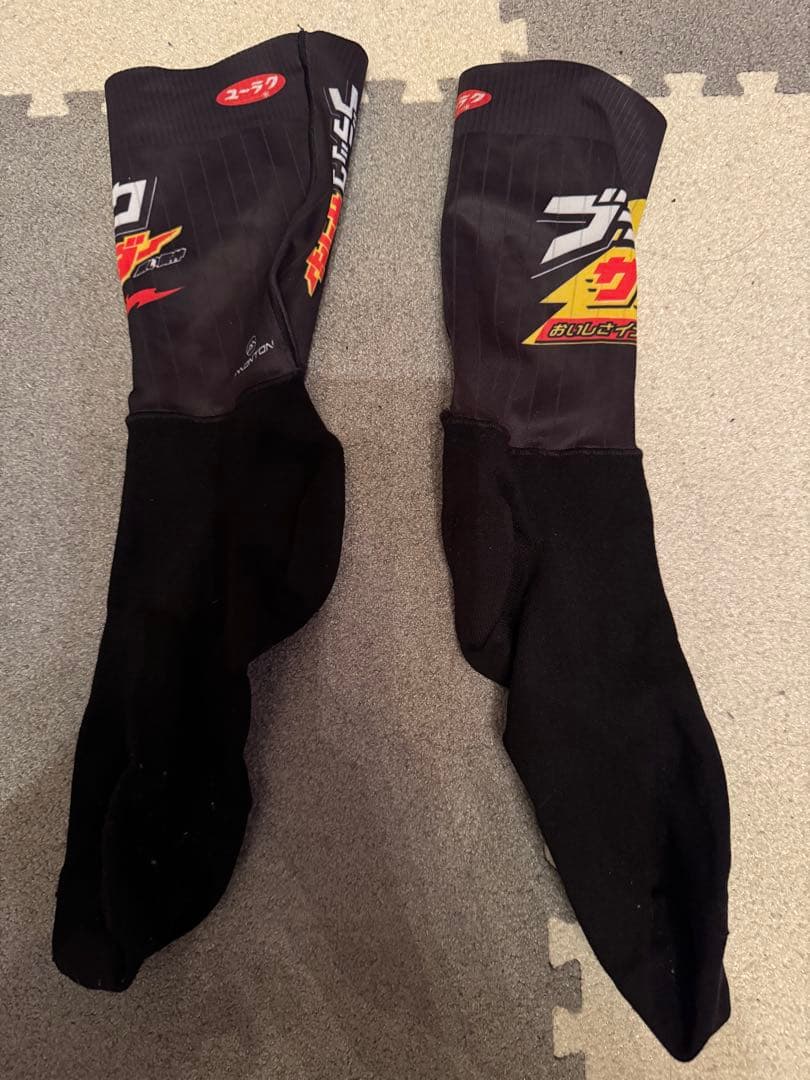 今日限定値下げ！ブラックサンダー　サイクルジャージ