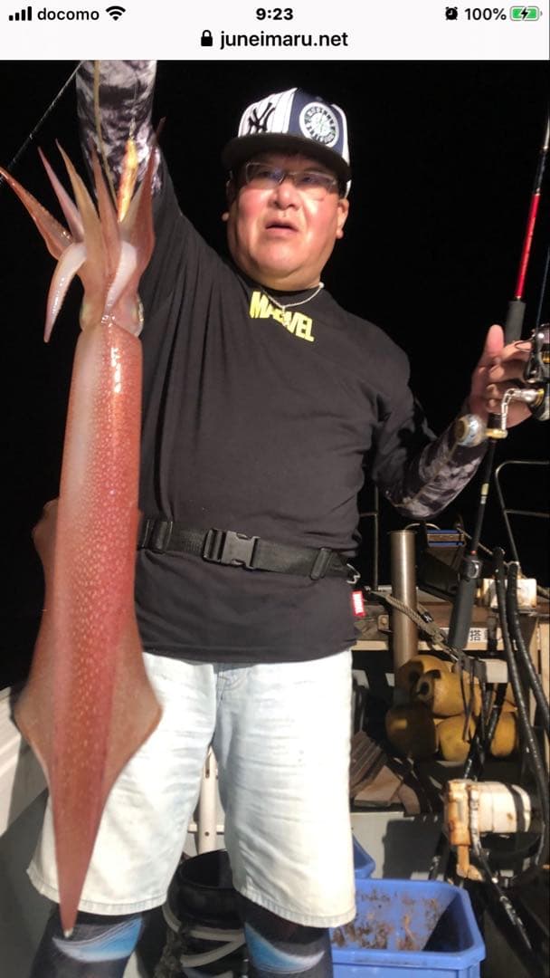 原価　newDUELezスリム70mm ＋プッカ75mm 13個セット