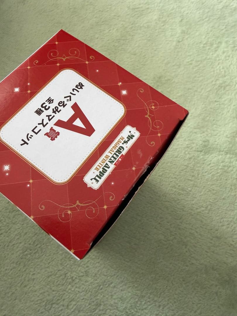 h*u様 一番くじ Mrs. GREEN APPLE A賞ぬいぐるみマスコット