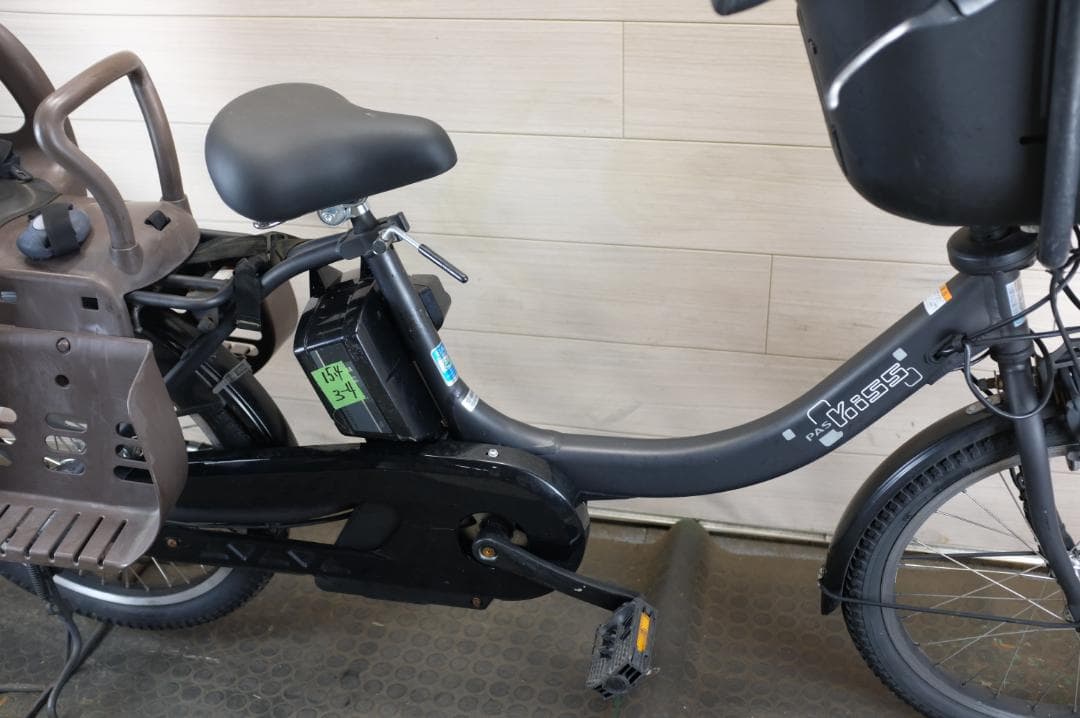 電動自転車ヤマハPAS　KISS　20インチ3段15.4Ah（4点灯）充電器あり