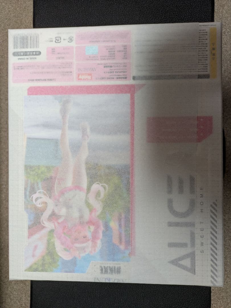 勝利の女神:NIKKE アリス/スイートホーム(通常版) フィギュア