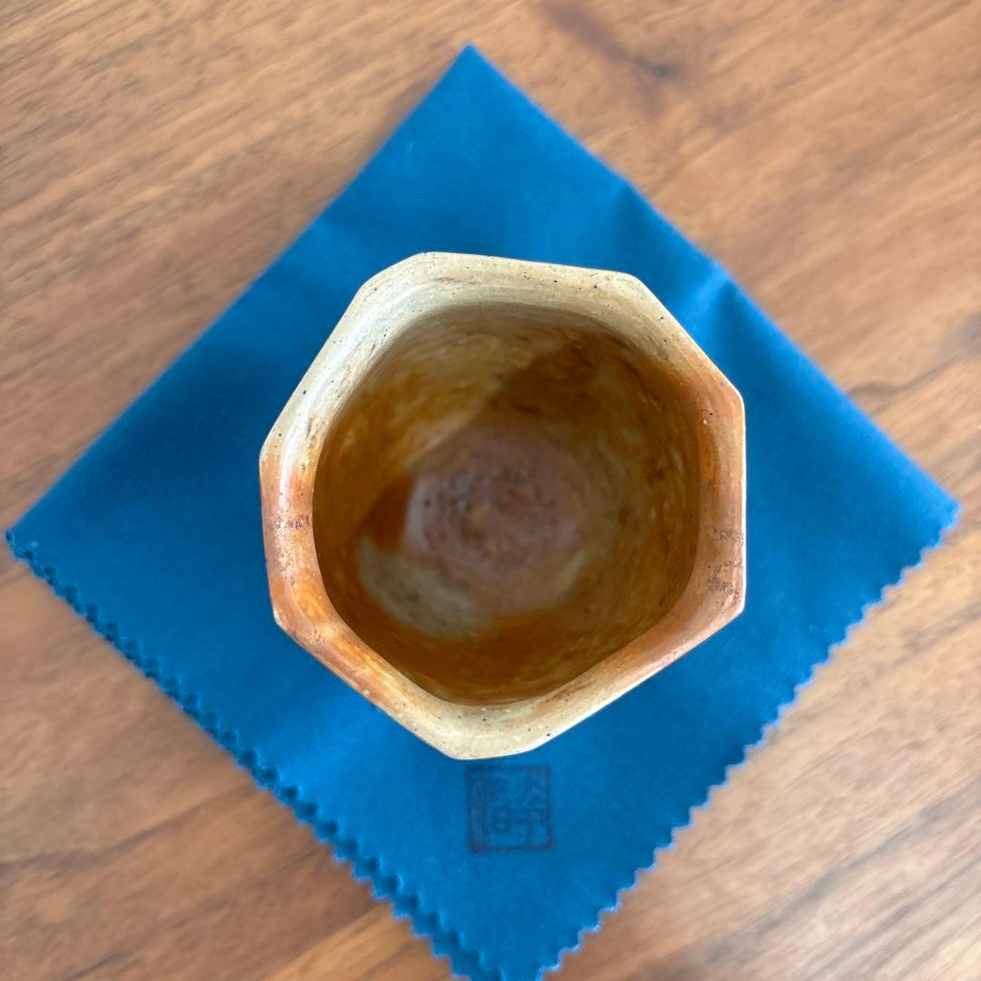 中原幸治　酒呑　備前焼　 供箱 共布 栞付き